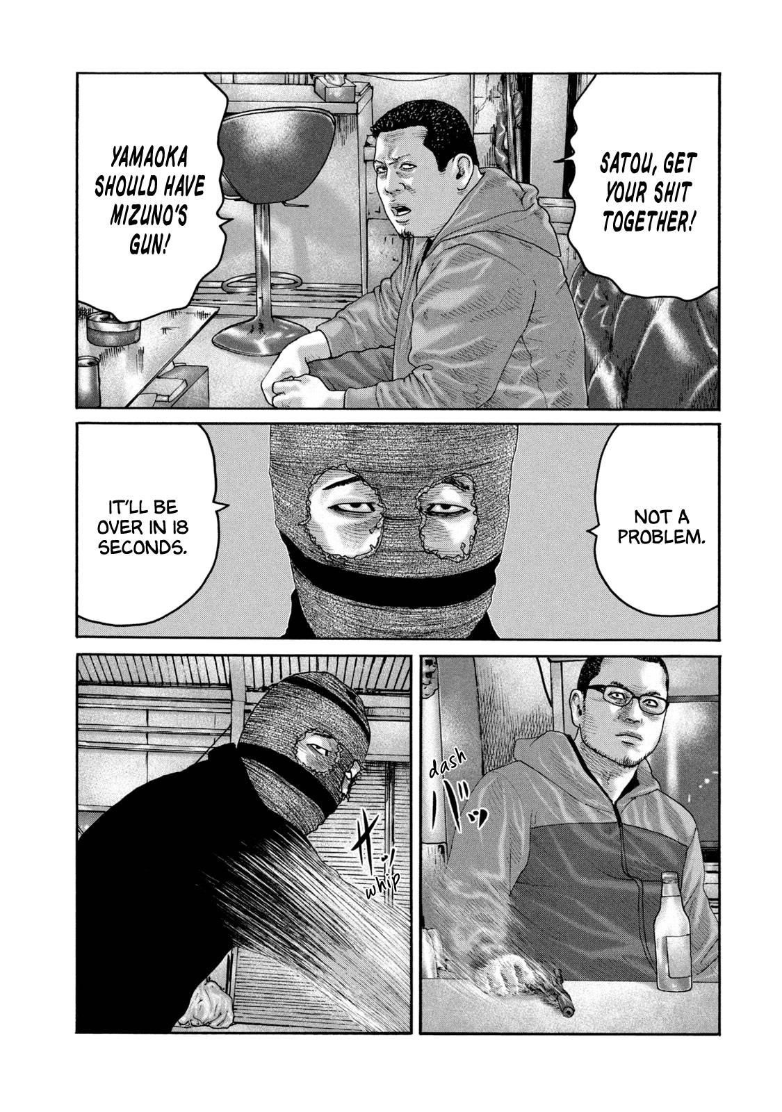 The Fable Chapter 228 - Page 16