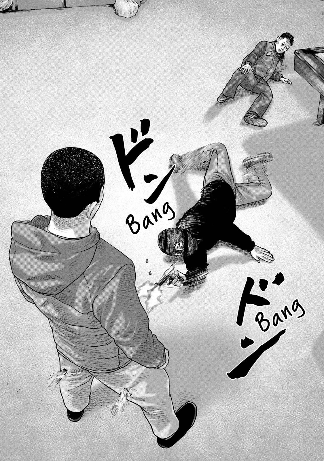 The Fable Chapter 229 - Page 16