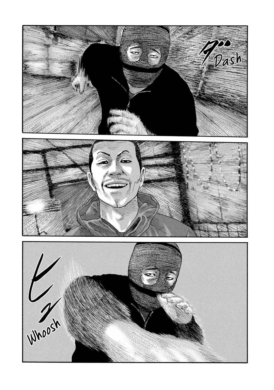 The Fable Chapter 229 - Page 4