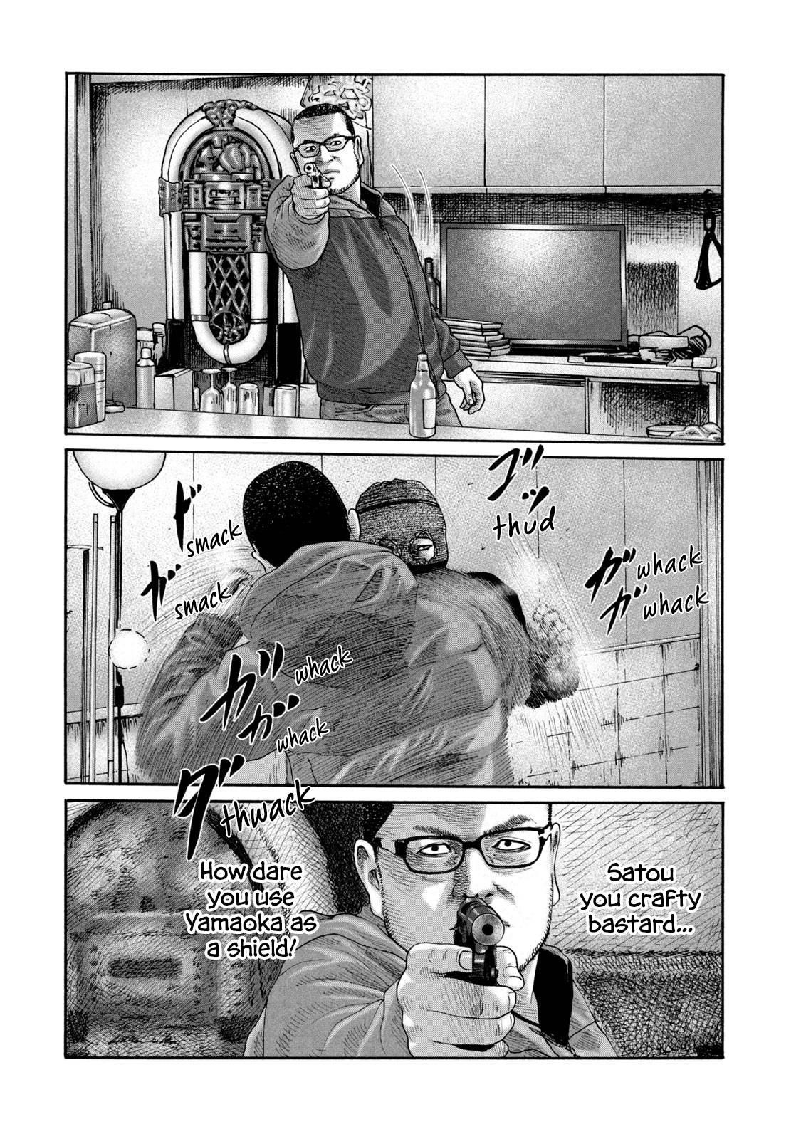 The Fable Chapter 229 - Page 6