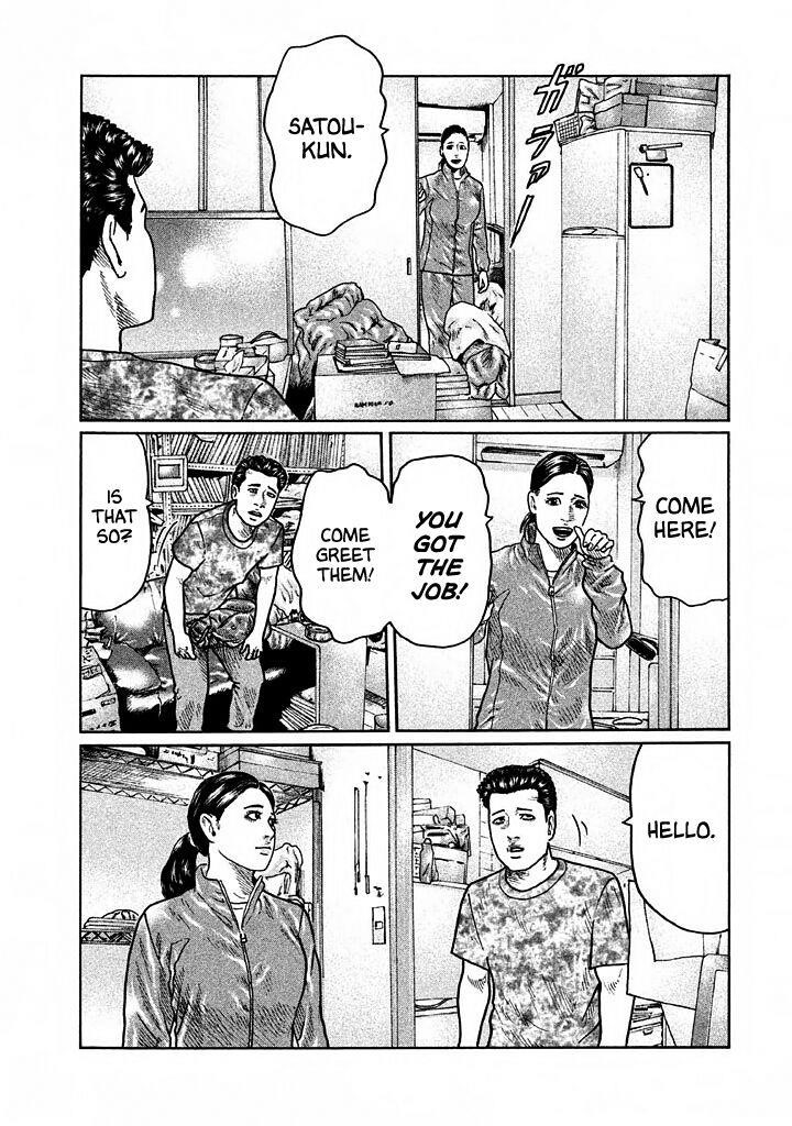 The Fable Chapter 23 - Page 18