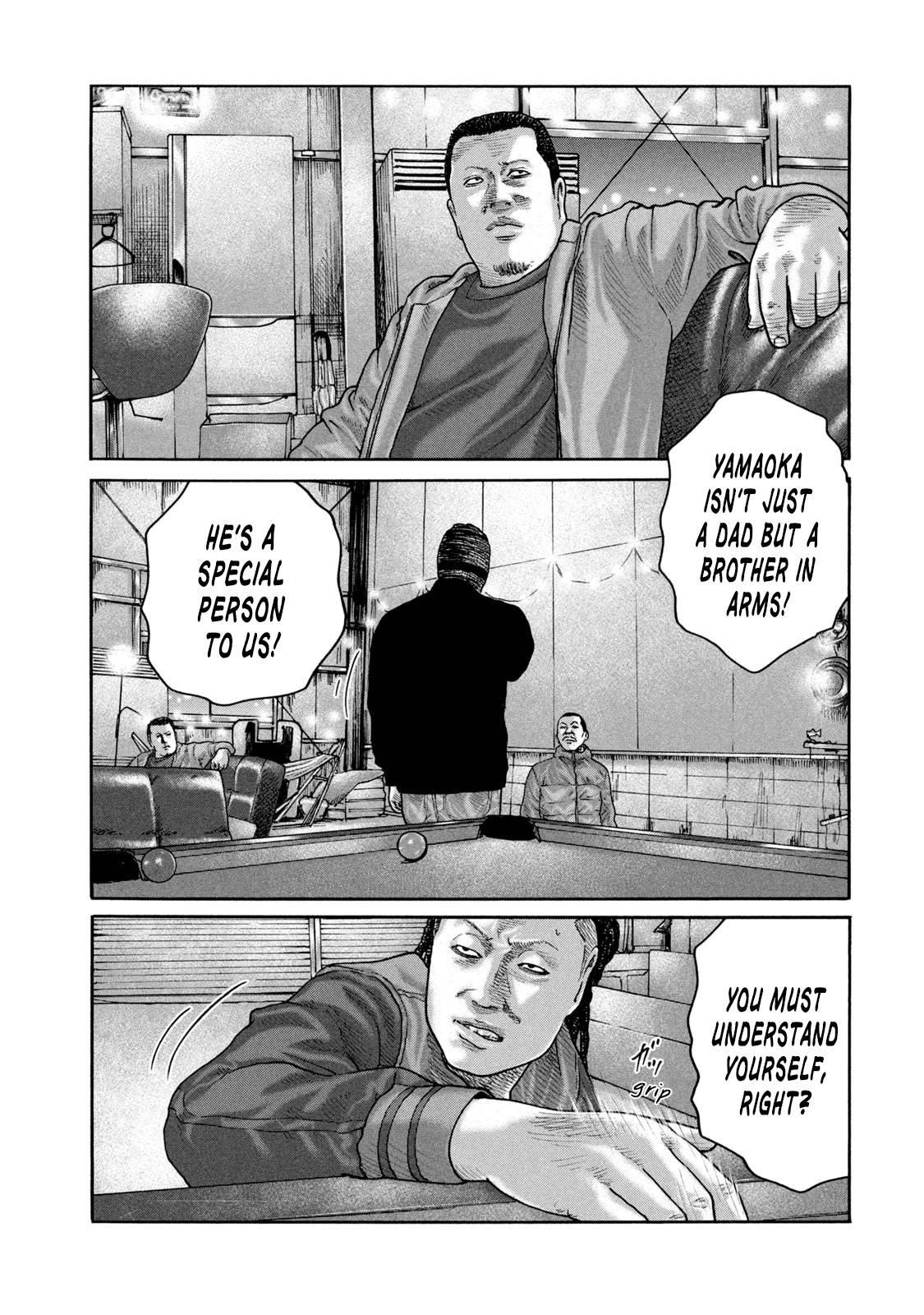 The Fable Chapter 231 - Page 12