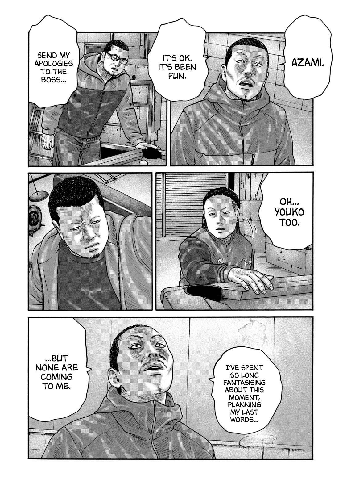 The Fable Chapter 231 - Page 15