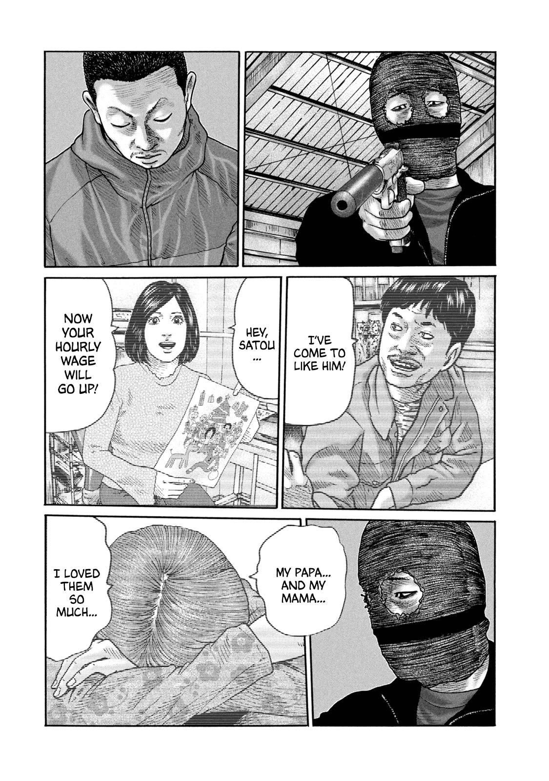 The Fable Chapter 231 - Page 17