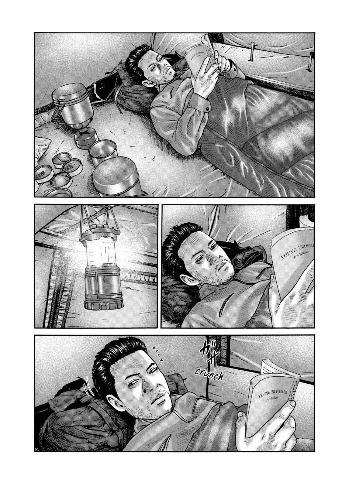 The Fable Chapter 231 - Page 4