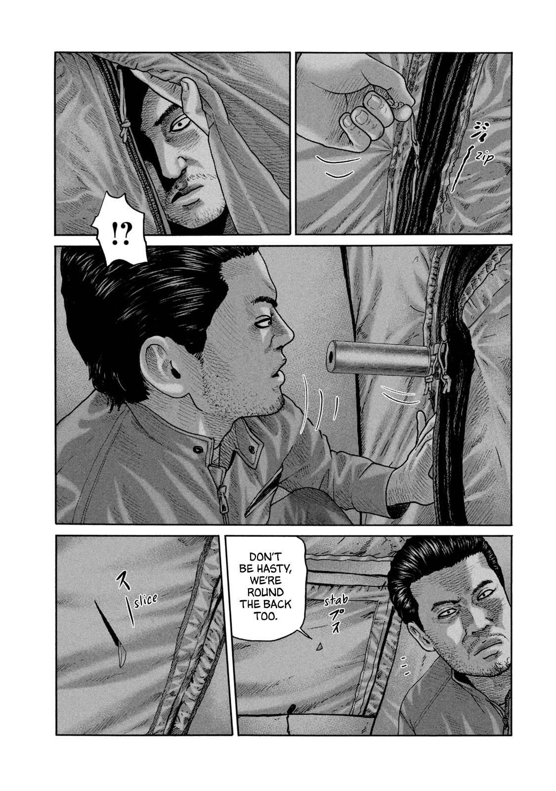 The Fable Chapter 231 - Page 6