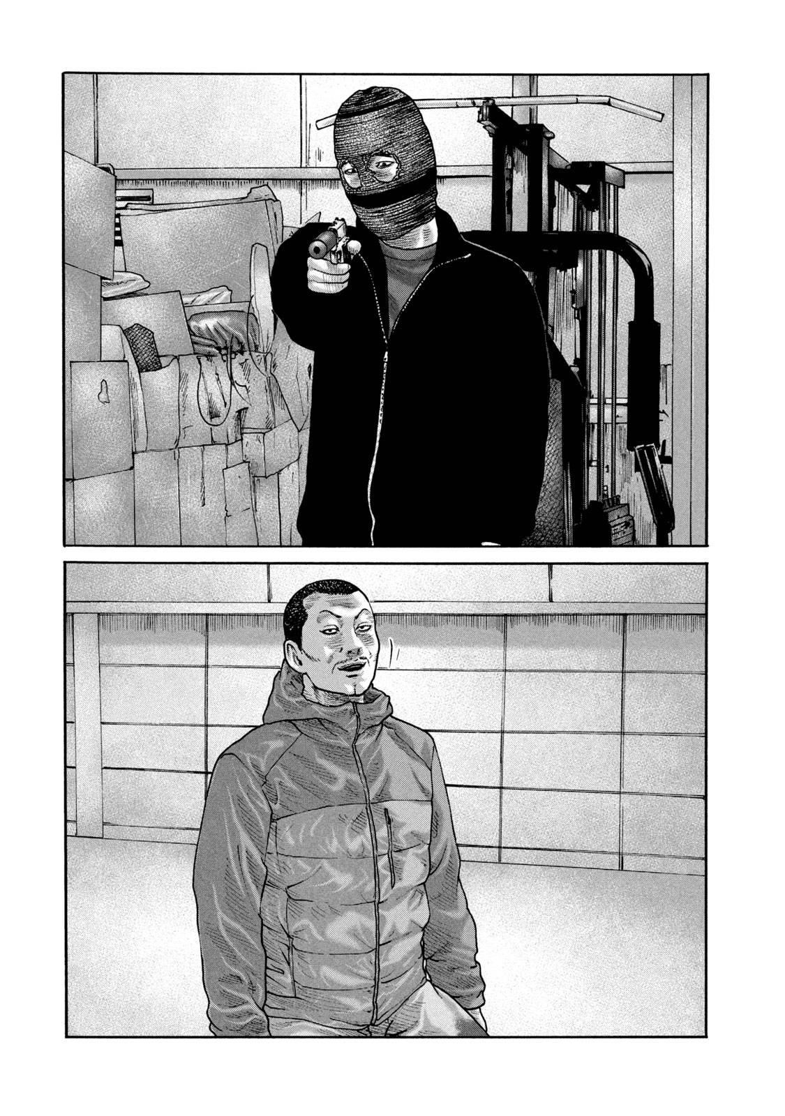 The Fable Chapter 231 - Page 9