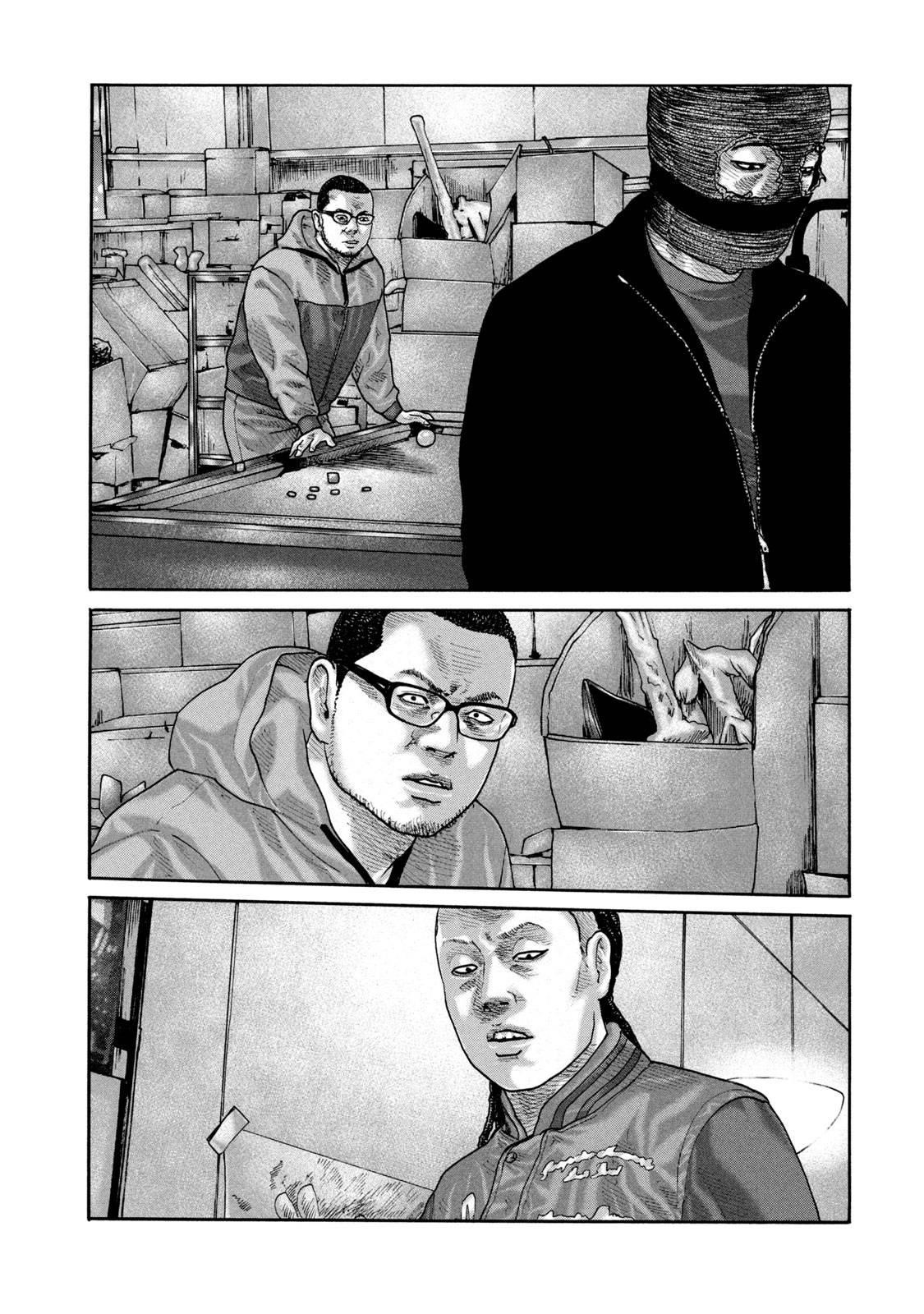 The Fable Chapter 232 - Page 12