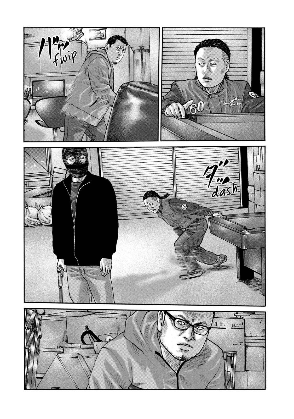 The Fable Chapter 232 - Page 3