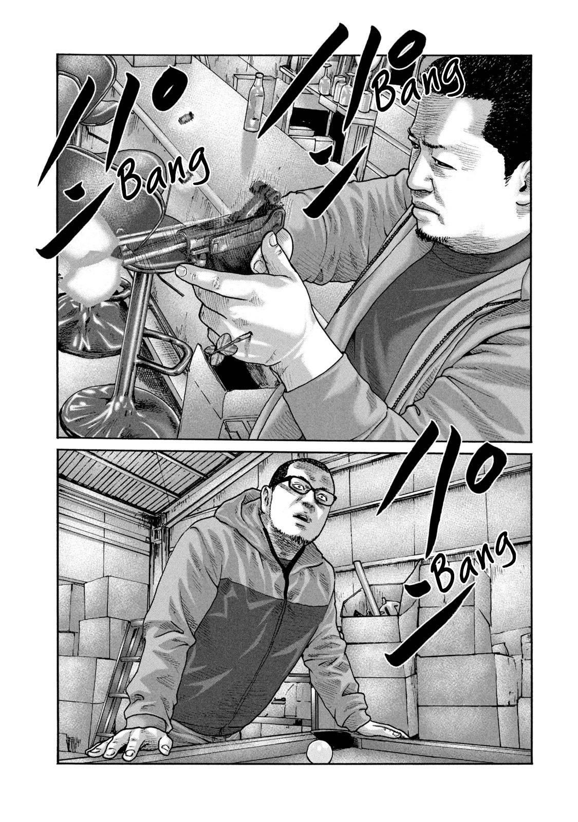 The Fable Chapter 232 - Page 7