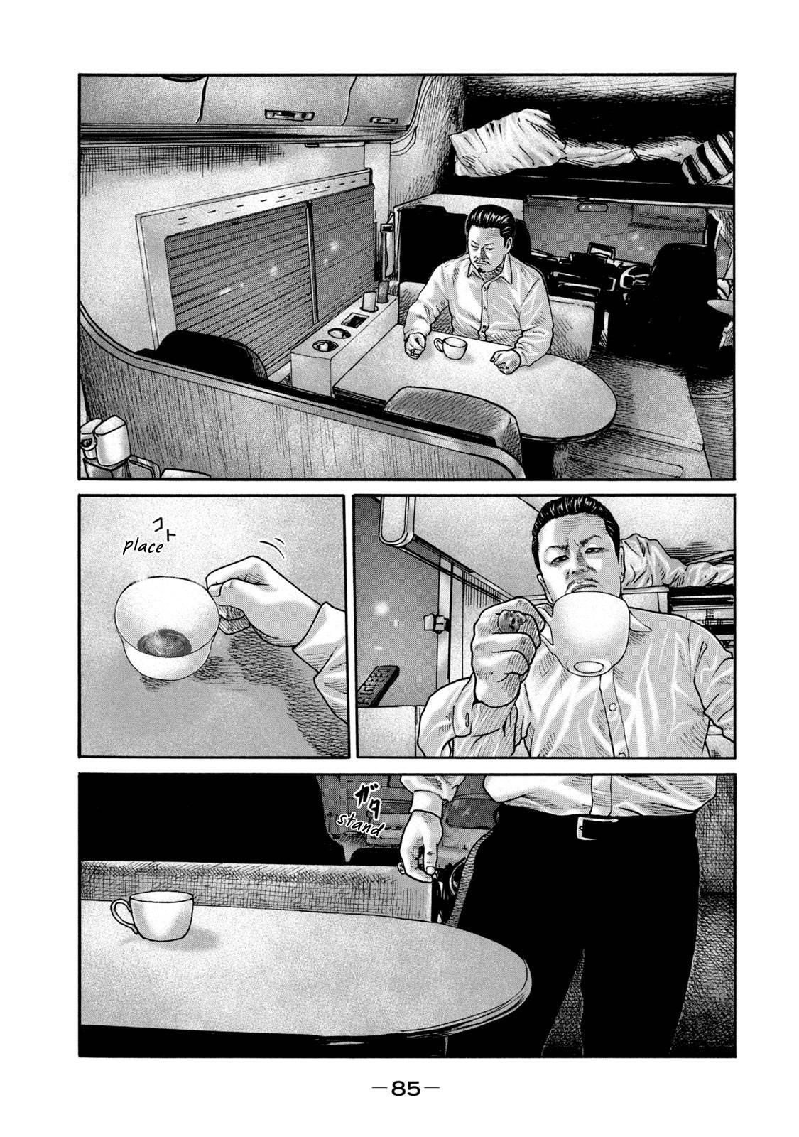 The Fable Chapter 233 - Page 12