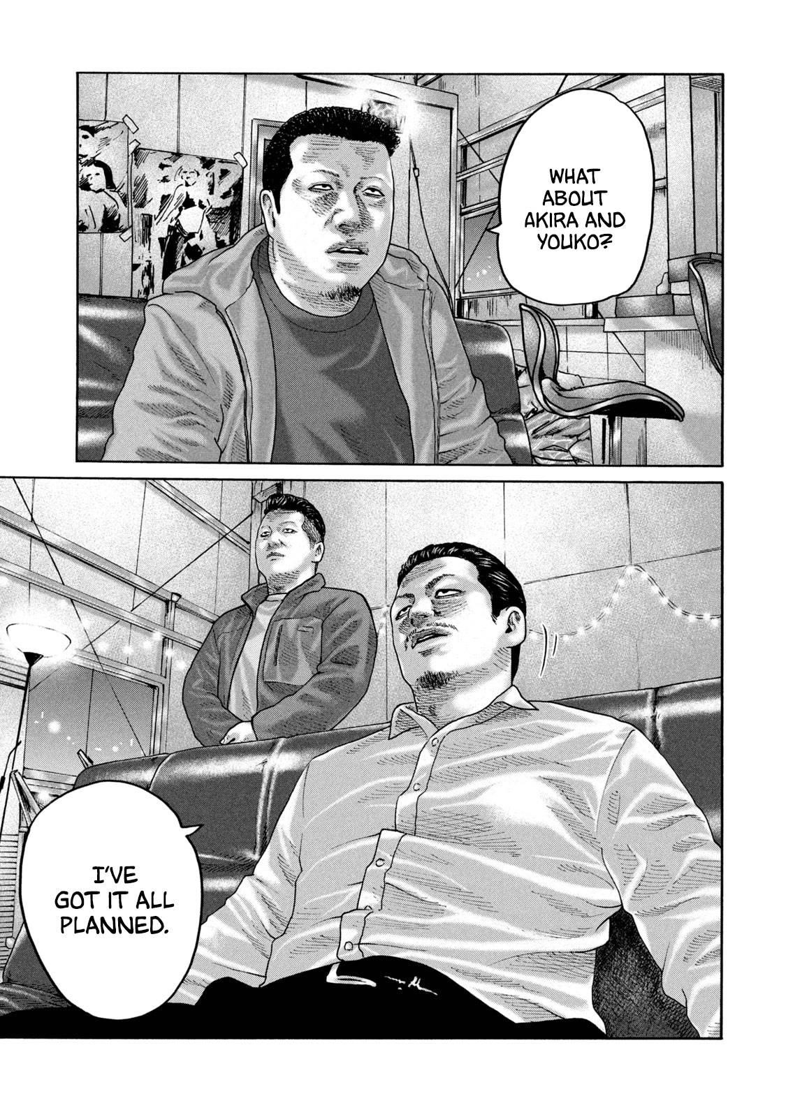 The Fable Chapter 234 - Page 18