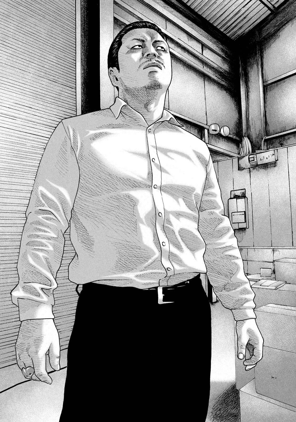 The Fable Chapter 234 - Page 6