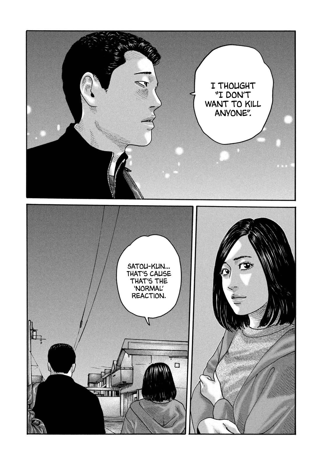 The Fable Chapter 235 - Page 15