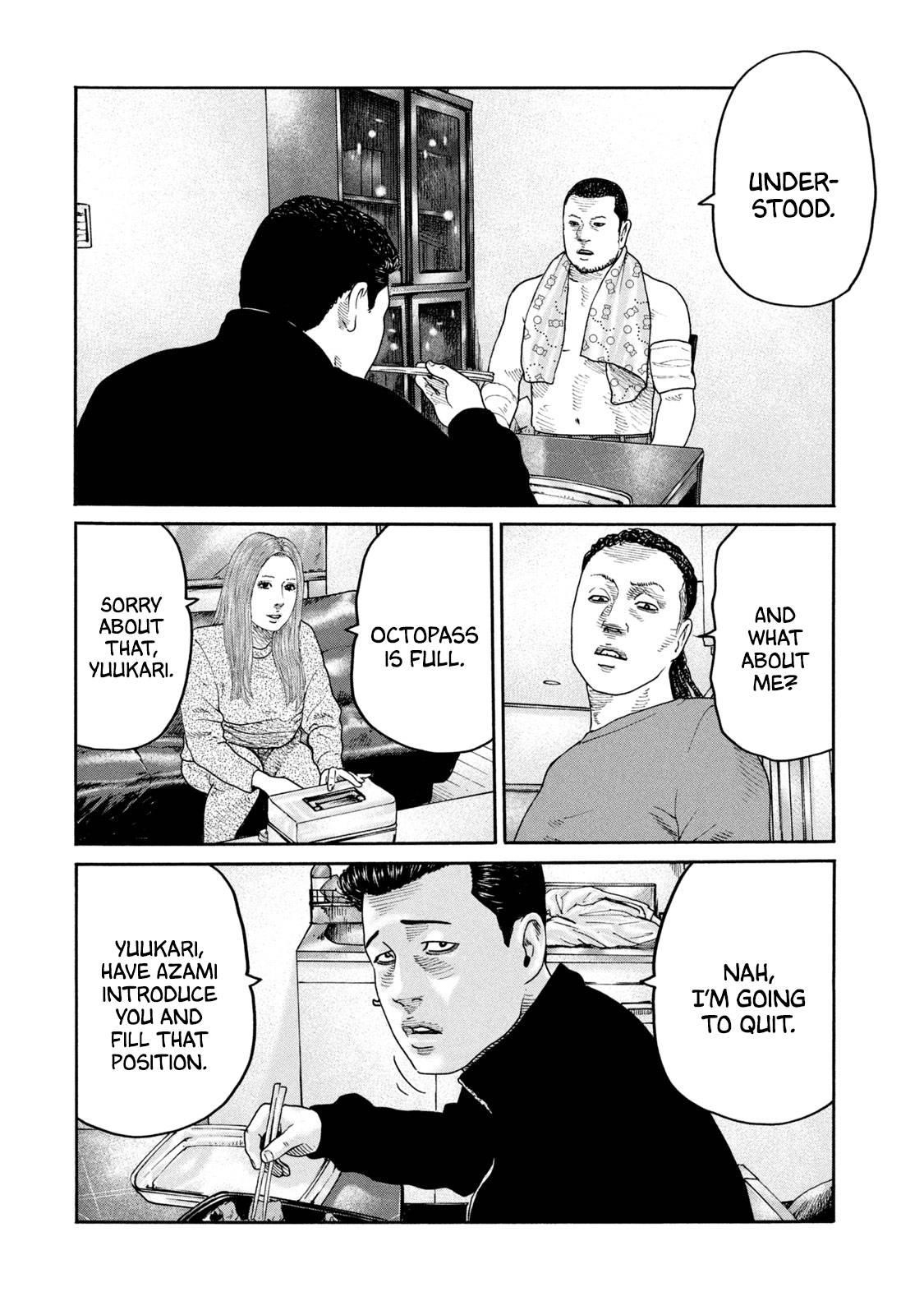 The Fable Chapter 236 - Page 17