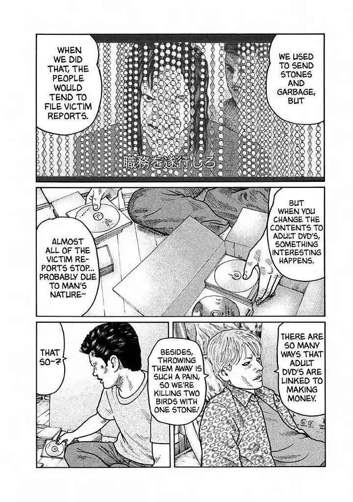 The Fable Chapter 24 - Page 10