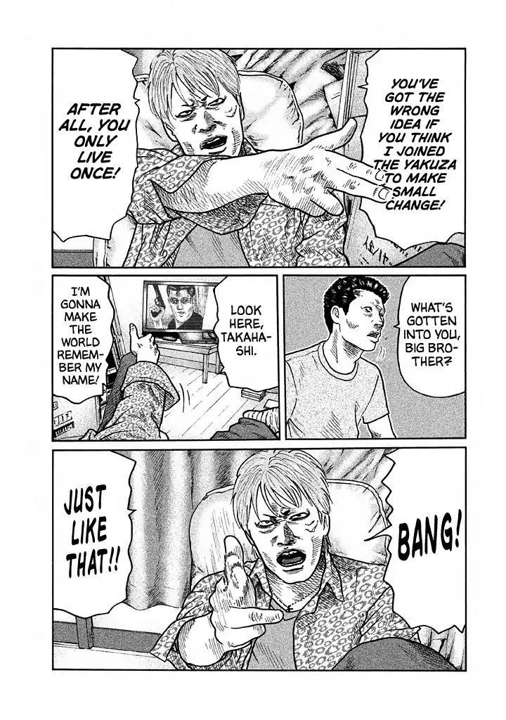 The Fable Chapter 24 - Page 14