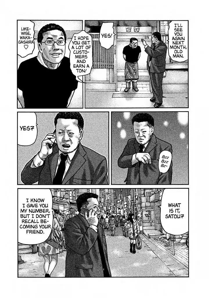 The Fable Chapter 24 - Page 15