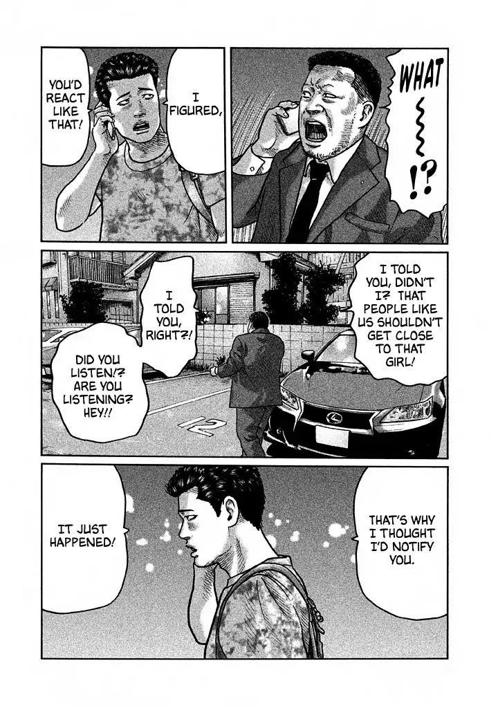 The Fable Chapter 24 - Page 17