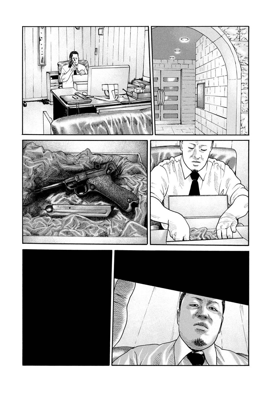 The Fable Chapter 240 - Page 15