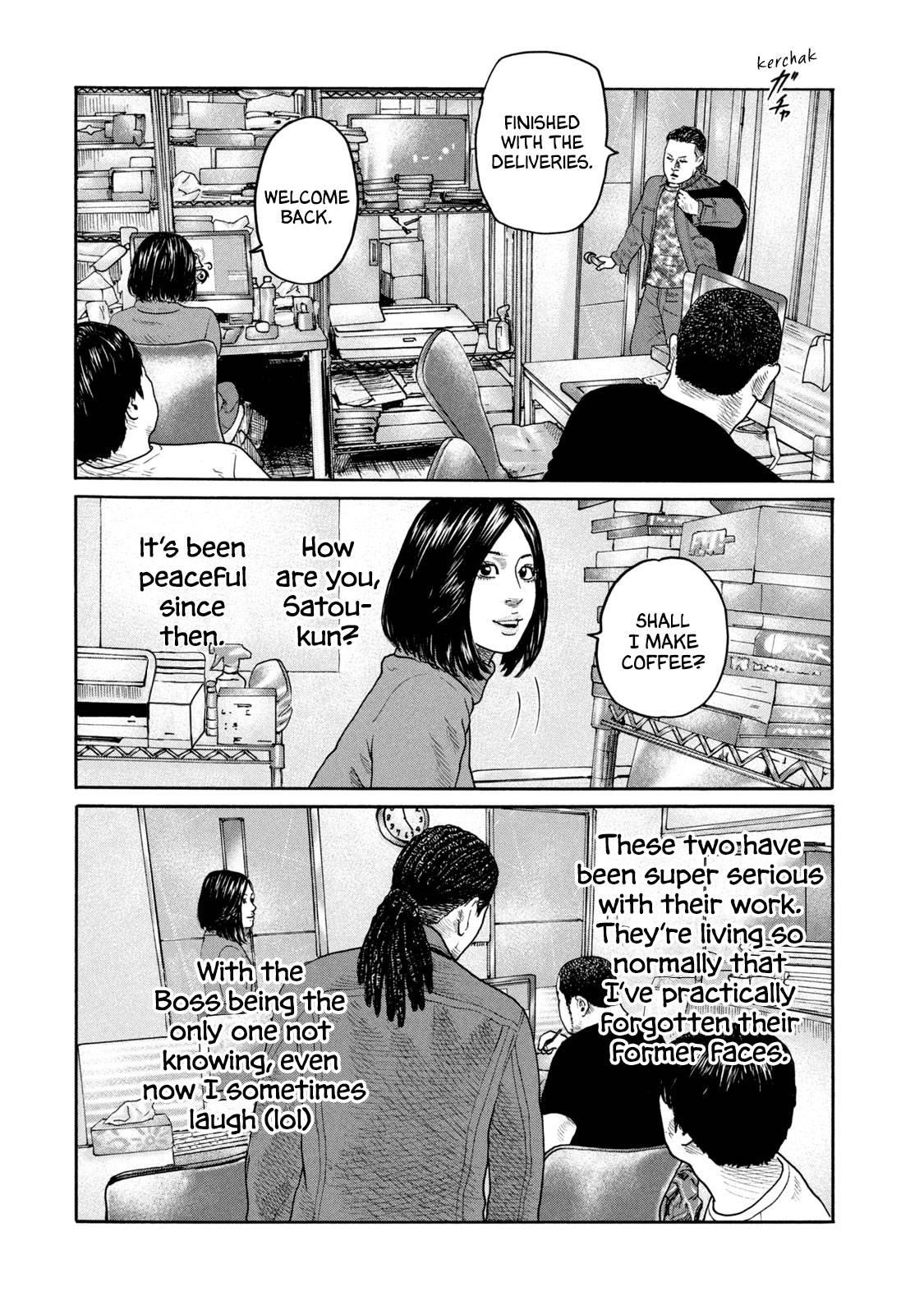 The Fable Chapter 240 - Page 17