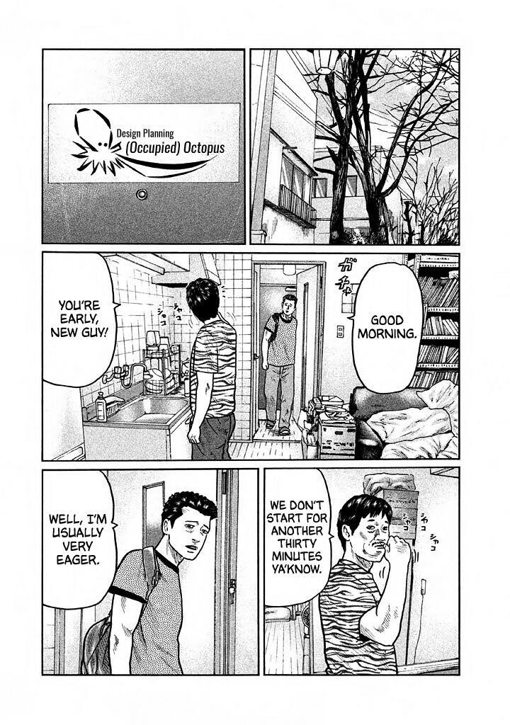 The Fable Chapter 25 - Page 12