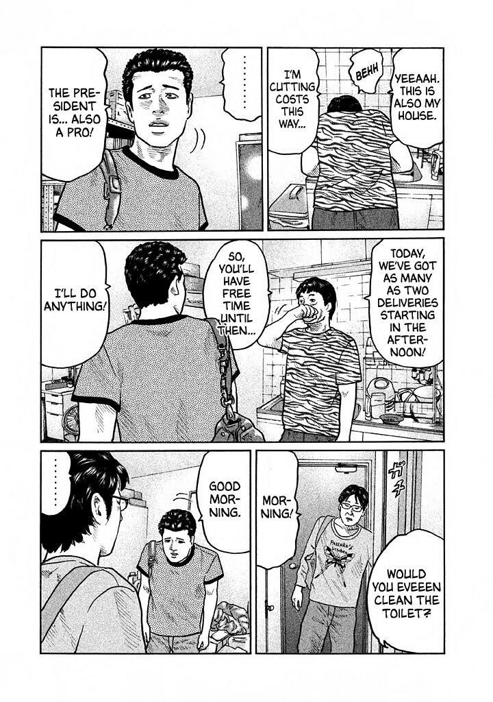 The Fable Chapter 25 - Page 14