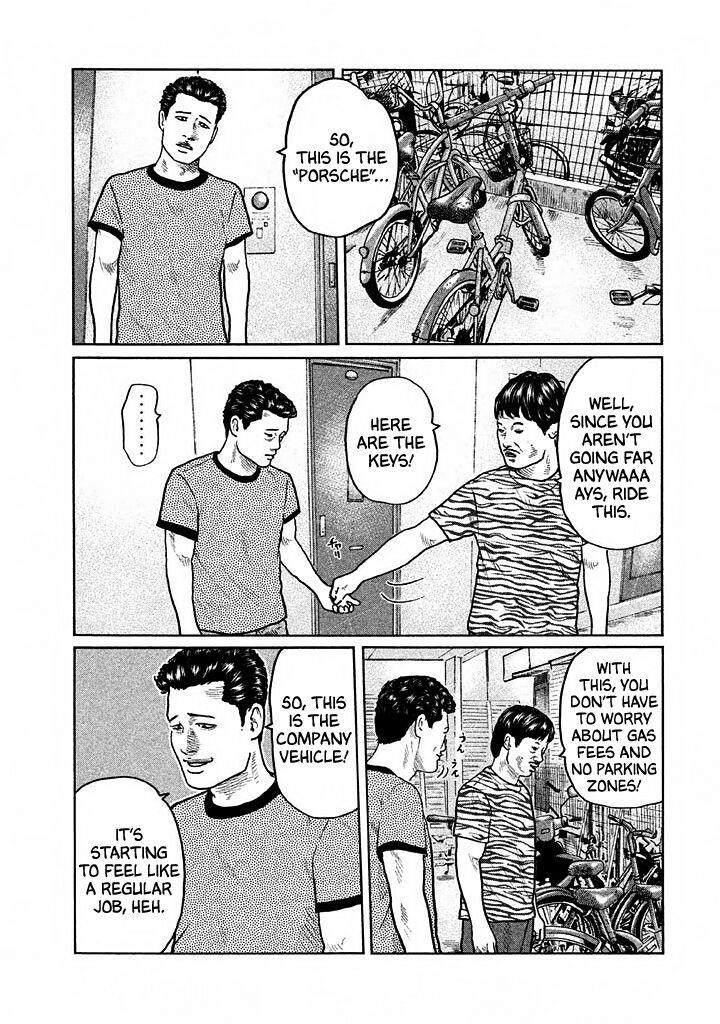 The Fable Chapter 25 - Page 17