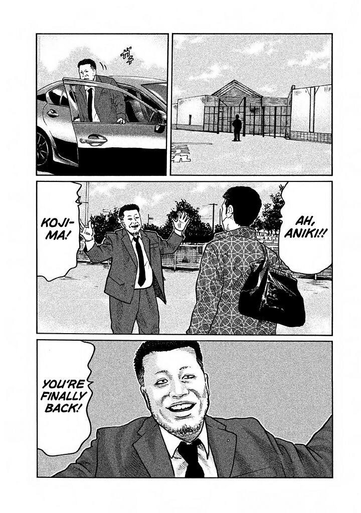 The Fable Chapter 25 - Page 19