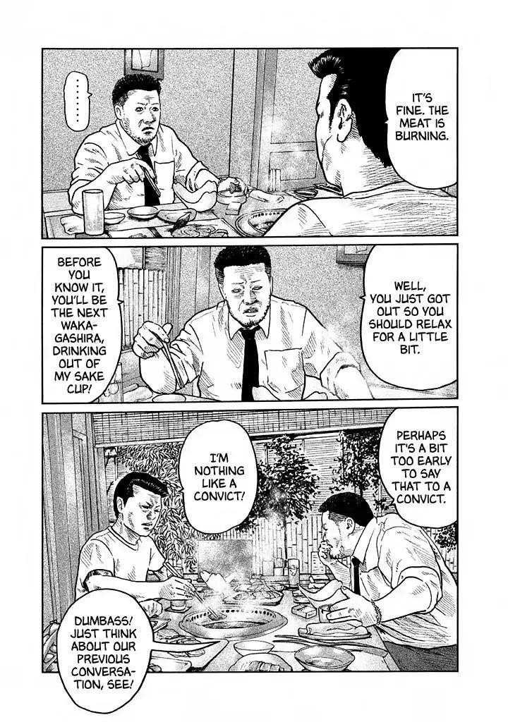 The Fable Chapter 26 - Page 10