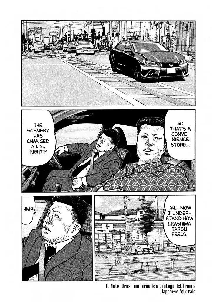 The Fable Chapter 26 - Page 11