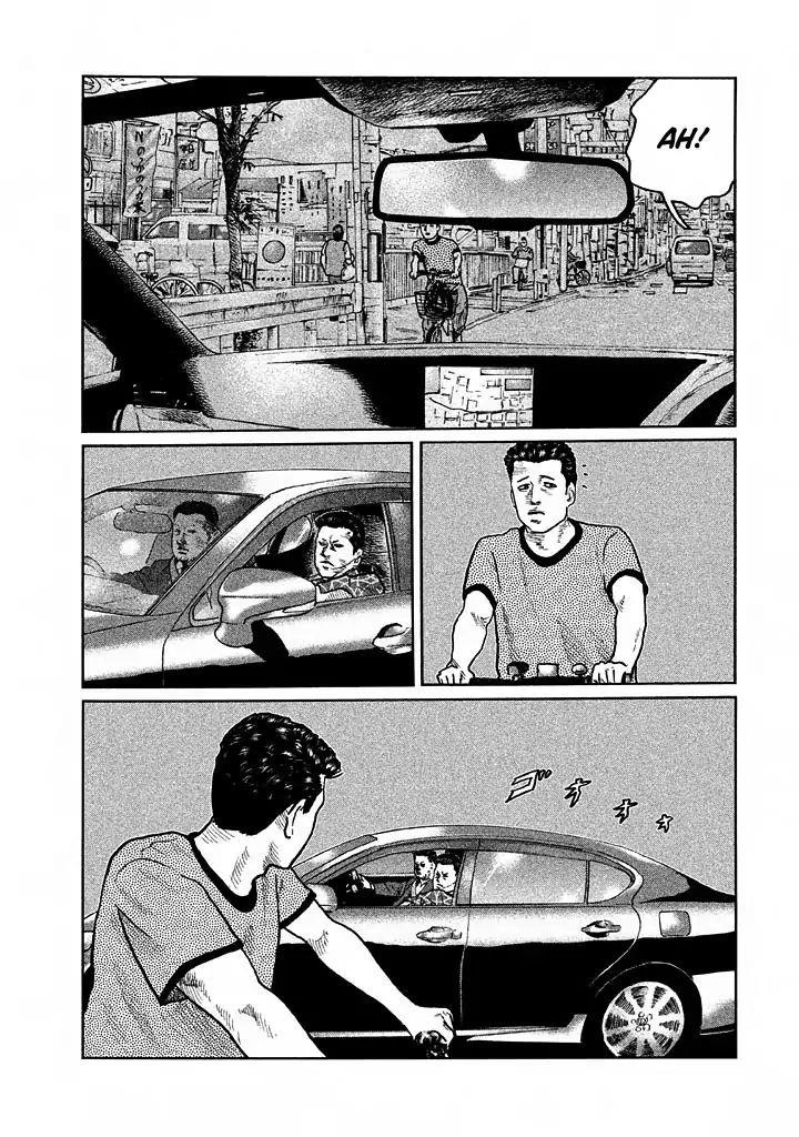 The Fable Chapter 26 - Page 13