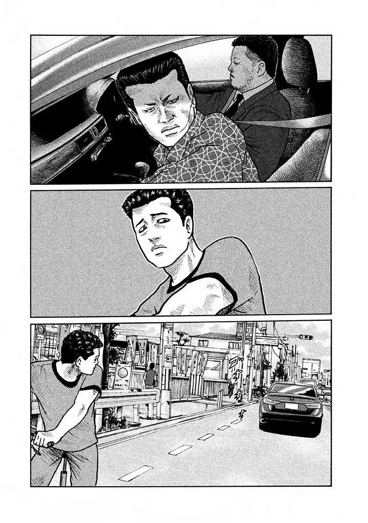 The Fable Chapter 26 - Page 14