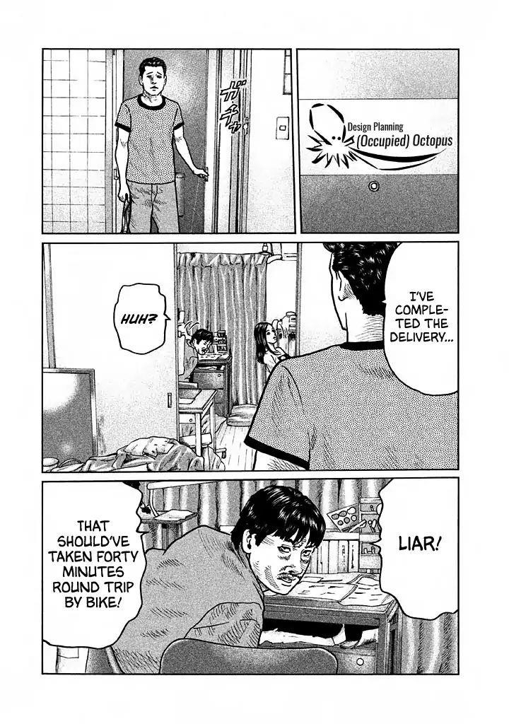 The Fable Chapter 26 - Page 16