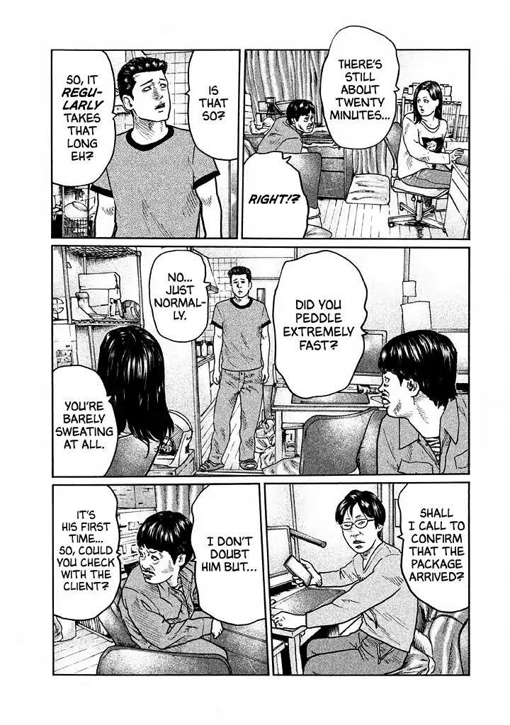 The Fable Chapter 26 - Page 17