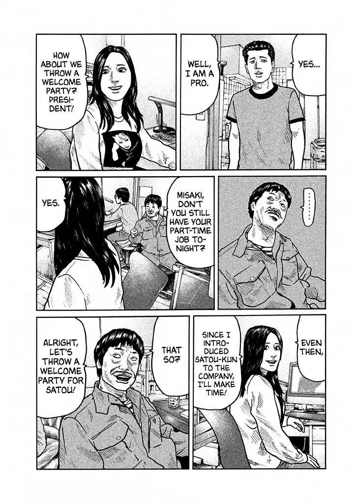 The Fable Chapter 26 - Page 19