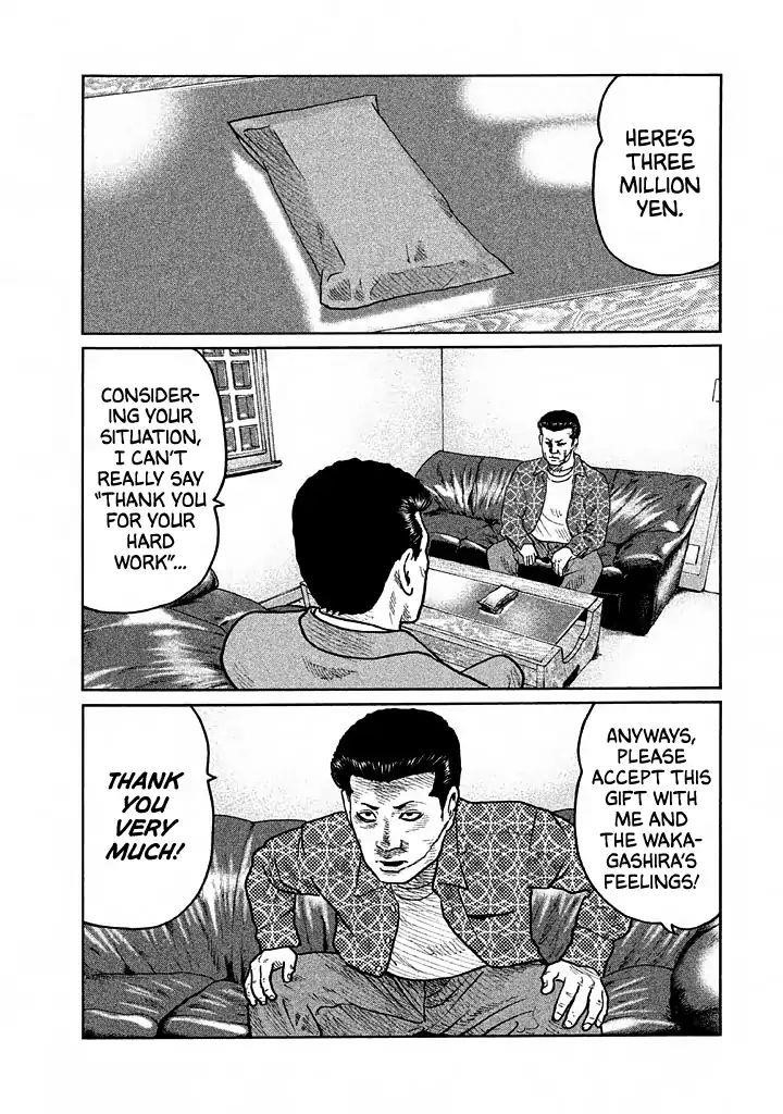 The Fable Chapter 26 - Page 21