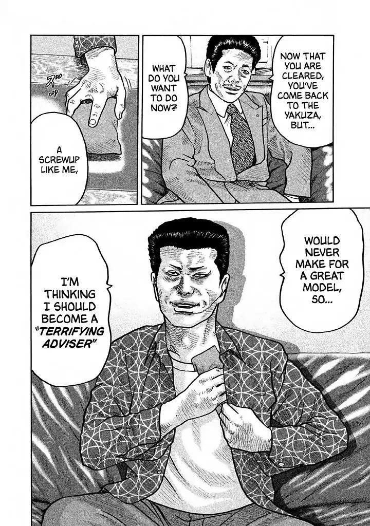 The Fable Chapter 26 - Page 22