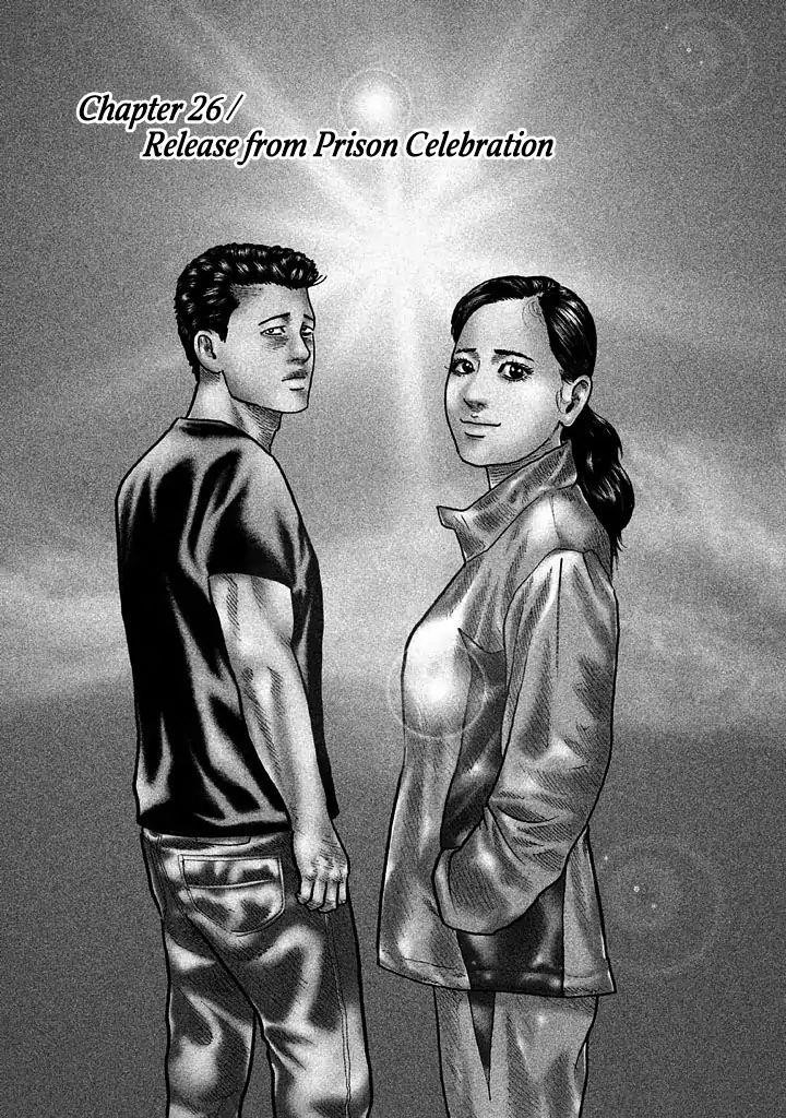 The Fable Chapter 26 - Page 4