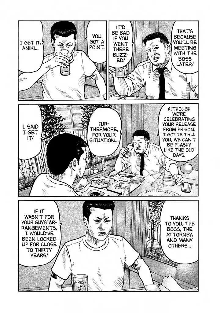 The Fable Chapter 26 - Page 6