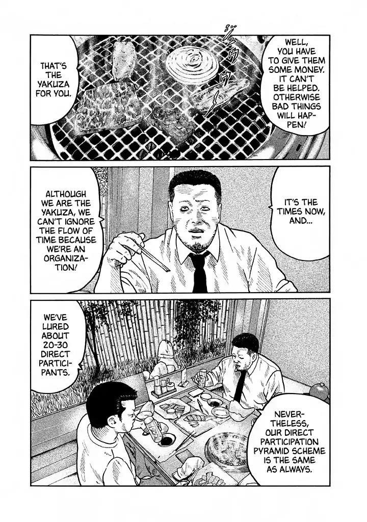 The Fable Chapter 26 - Page 8