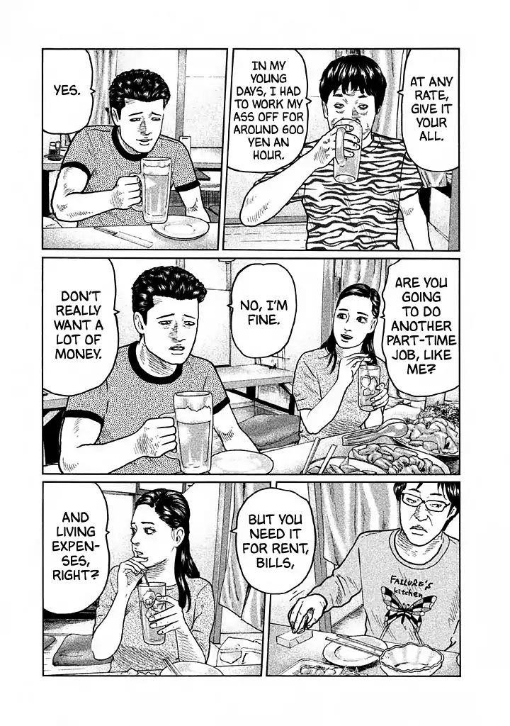 The Fable Chapter 27 - Page 11