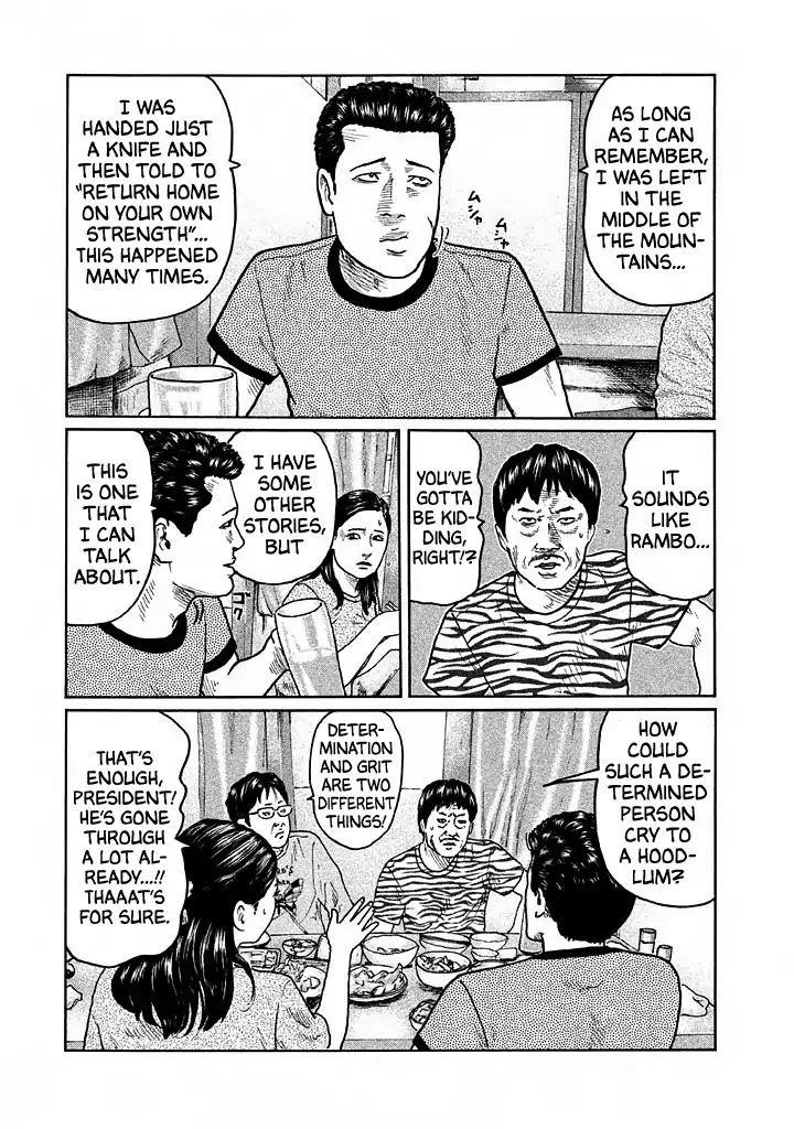 The Fable Chapter 27 - Page 17