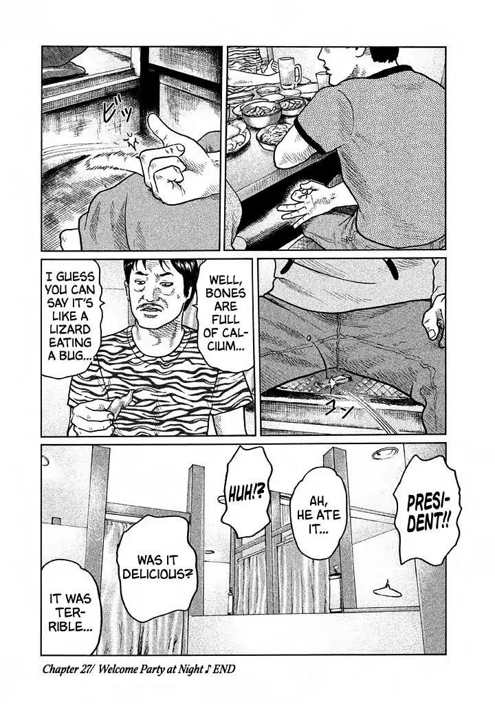 The Fable Chapter 27 - Page 21