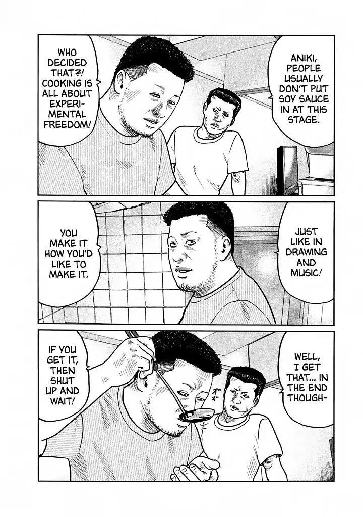 The Fable Chapter 27 - Page 4