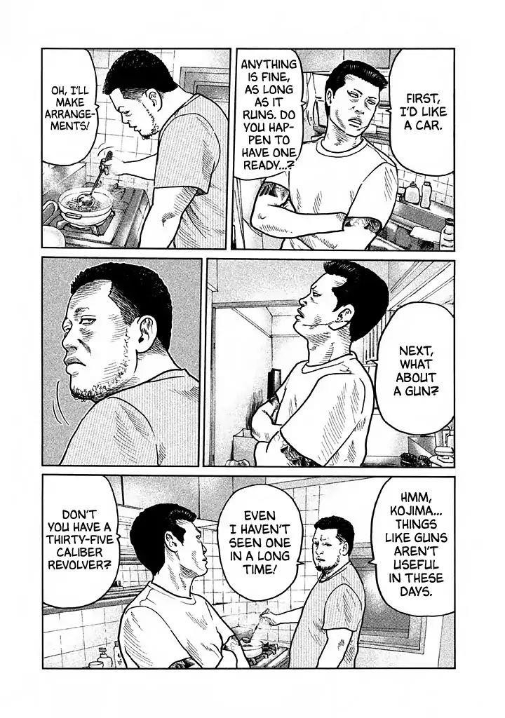 The Fable Chapter 27 - Page 7