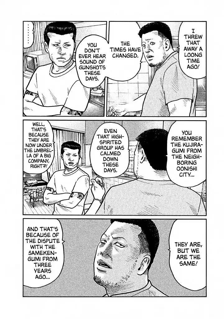 The Fable Chapter 27 - Page 8