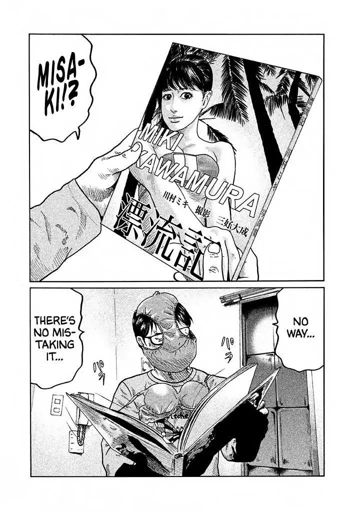 The Fable Chapter 29 - Page 19