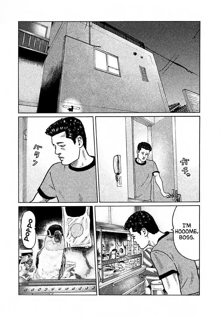 The Fable Chapter 30 - Page 4