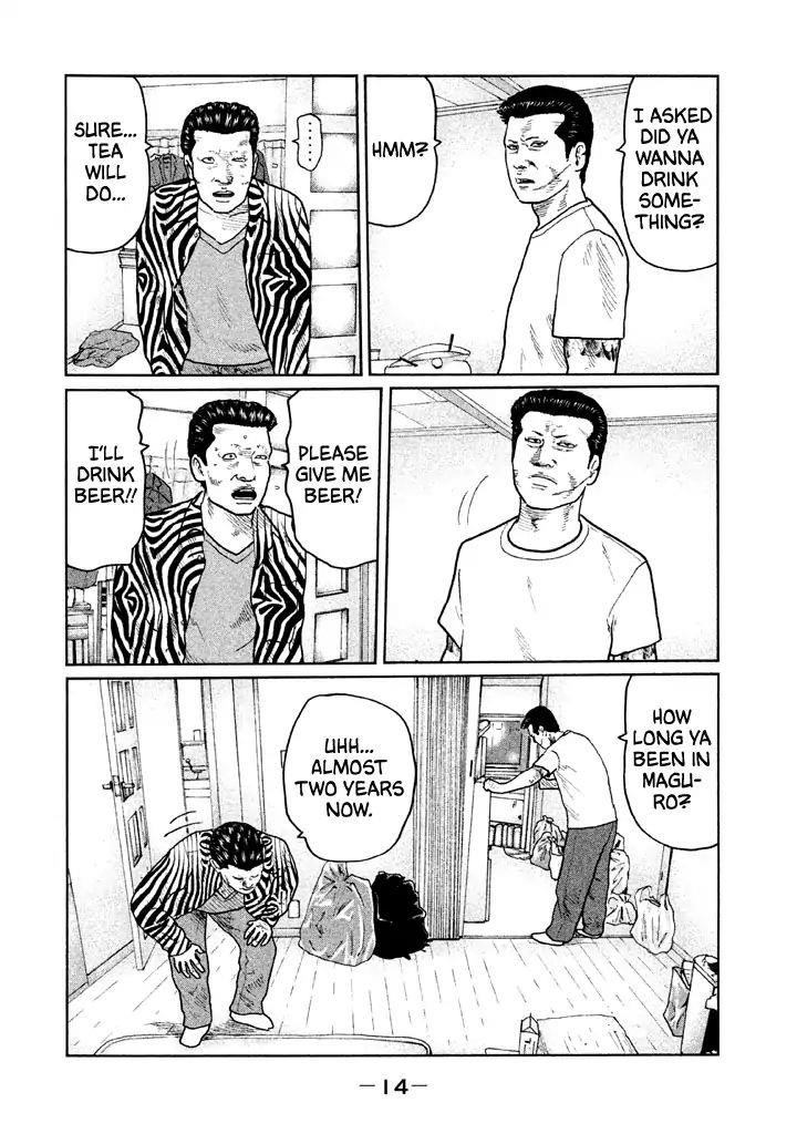 The Fable Chapter 31 - Page 17